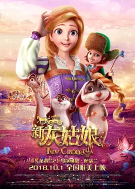 亚洲香蕉av在线一区二区三区