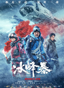 一本大道久久a久久精品综合